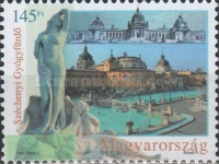 Stamp 5647