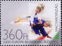 Stamp 5649