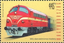 Stamp 5665