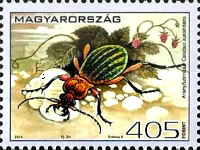 Stamp 5774