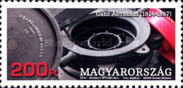 Stamp 5787