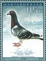 Stamp 5789