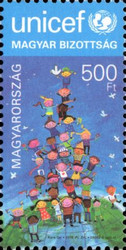 Stamp 5793