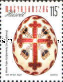 Stamp 5797