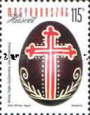 Stamp 5798