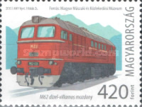 Stamp 5803