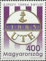 Stamp 5812