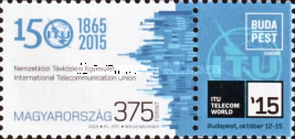 Stamp 5832