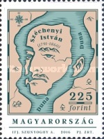 Stamp 5852