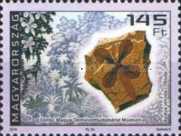 Stamp 5872