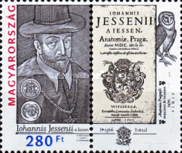 Stamp 5874