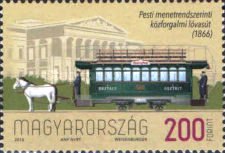 Stamp 5882