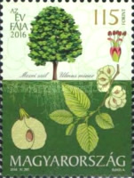 Stamp 5904