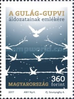 Stamp 5915