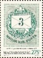 Stamp 5945