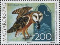 Stamp 5946