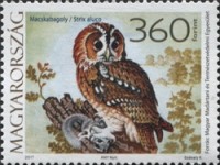 Stamp 5947