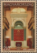 Stamp 5966