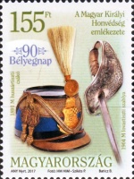 Stamp 5972