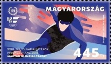 Stamp 5976