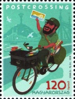 Stamp 5977