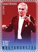 Stamp 5980