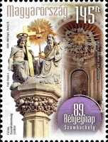 Stamp 5857