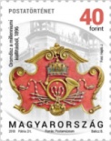 Stamp 5998