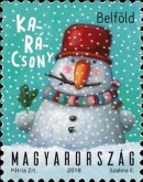 Stamp 6057