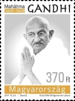 Stamp 6060