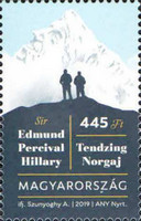 Stamp 6061