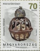 Stamp 6081