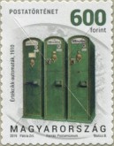 Stamp 6084