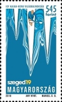 Stamp 6092