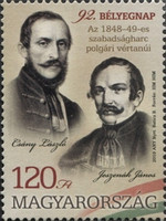 Stamp 6119