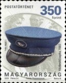 Stamp 6161