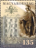 Stamp 6167