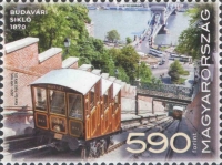 Stamp 6172