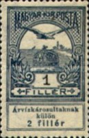 Stamp 157