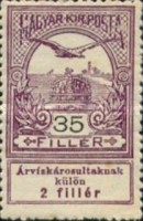 Stamp 168