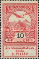 Stamp 162