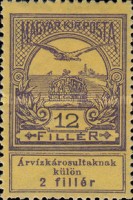 Stamp 163