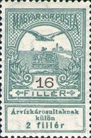 Stamp 164