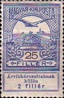 Stamp 166