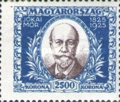 Stamp 429