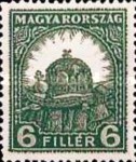 Stamp 444A