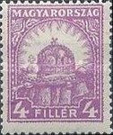 Stamp 443