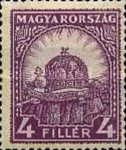 Stamp 443A