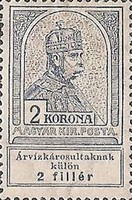 Stamp 172