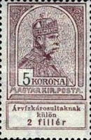 Stamp 173